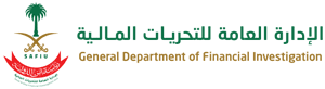 التحقيقات المالية